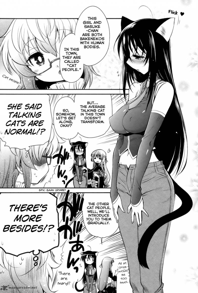 Bakeneko System 2 17