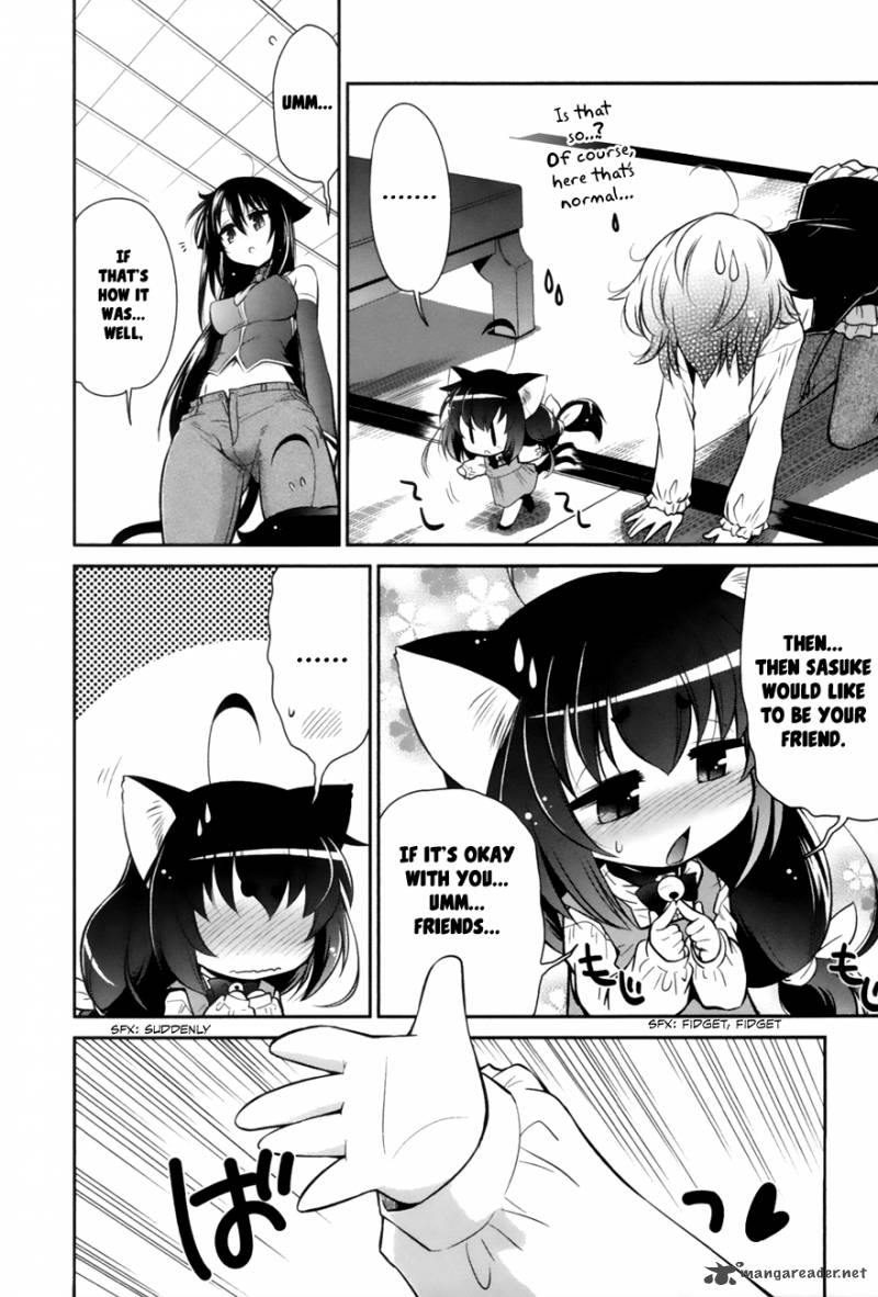 Bakeneko System 2 18