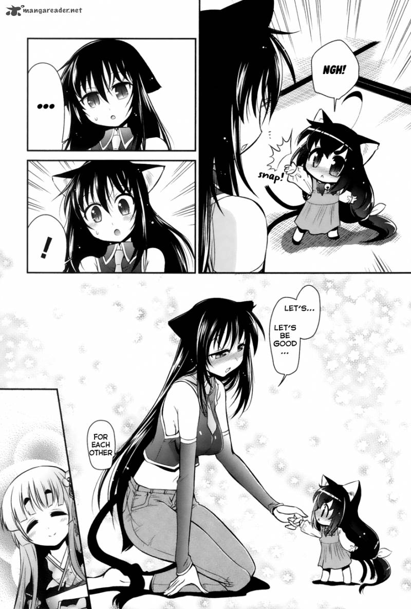 Bakeneko System 2 19