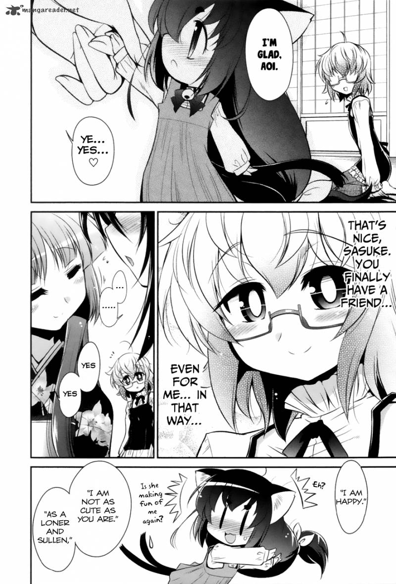 Bakeneko System 2 20