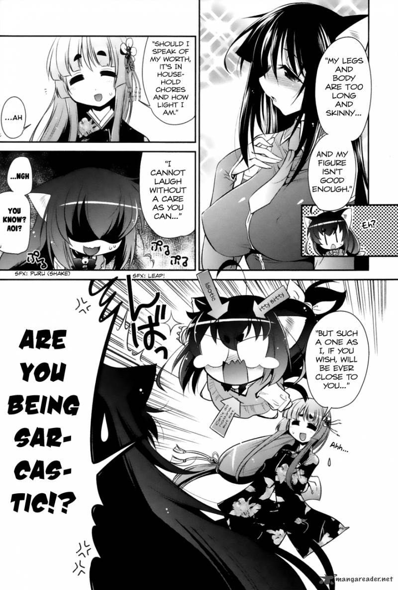 Bakeneko System 2 21