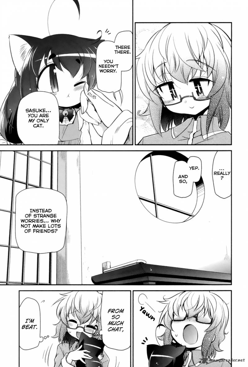 Bakeneko System 2 25