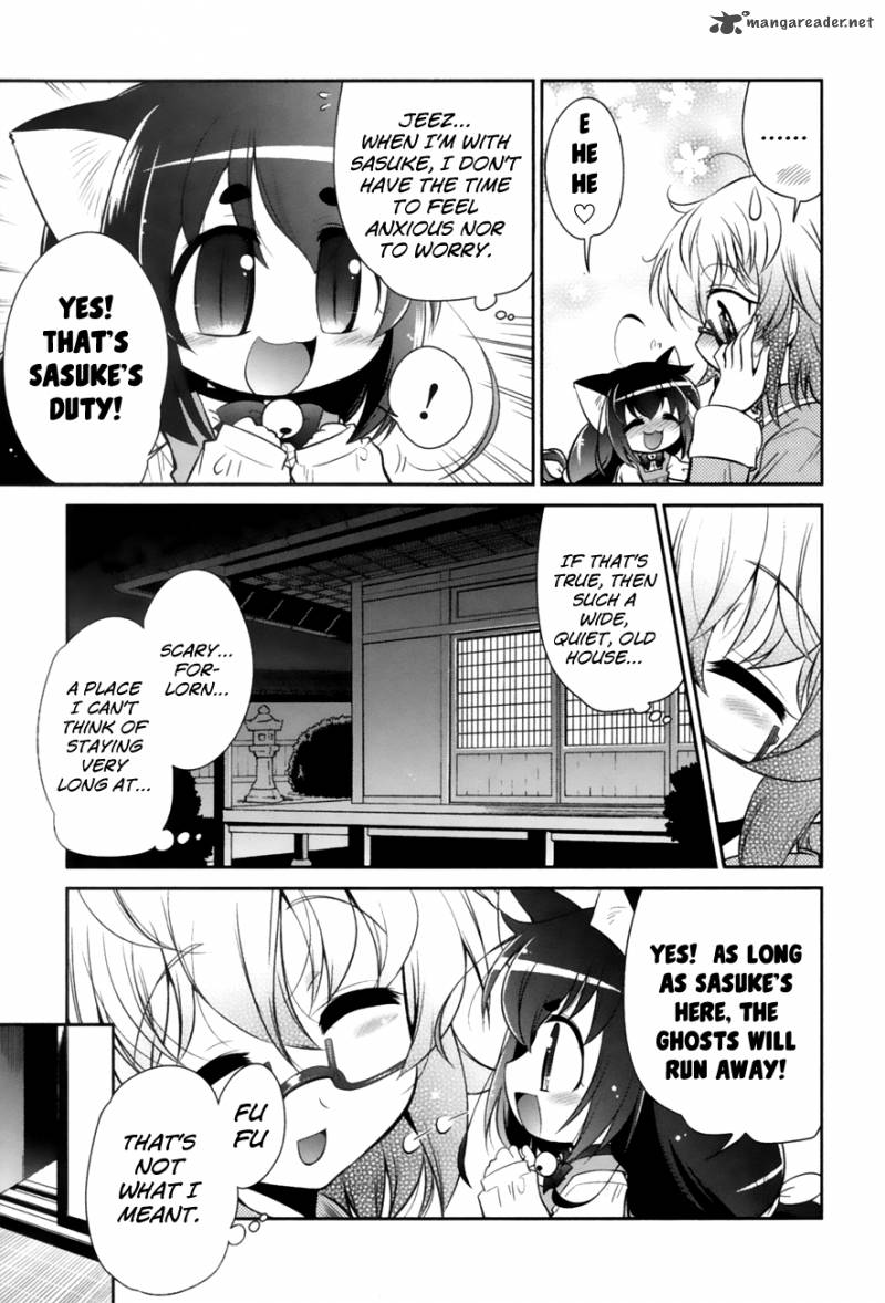Bakeneko System 2 27