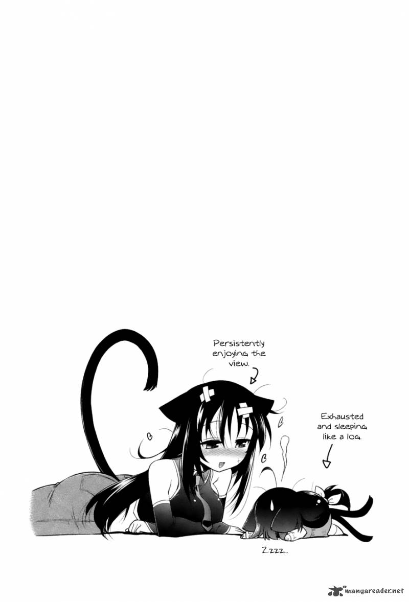 Bakeneko System 2 29