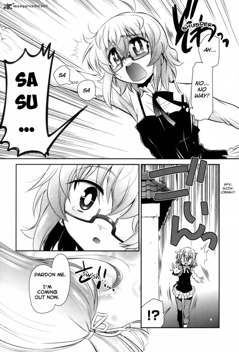 Bakeneko System 2 3