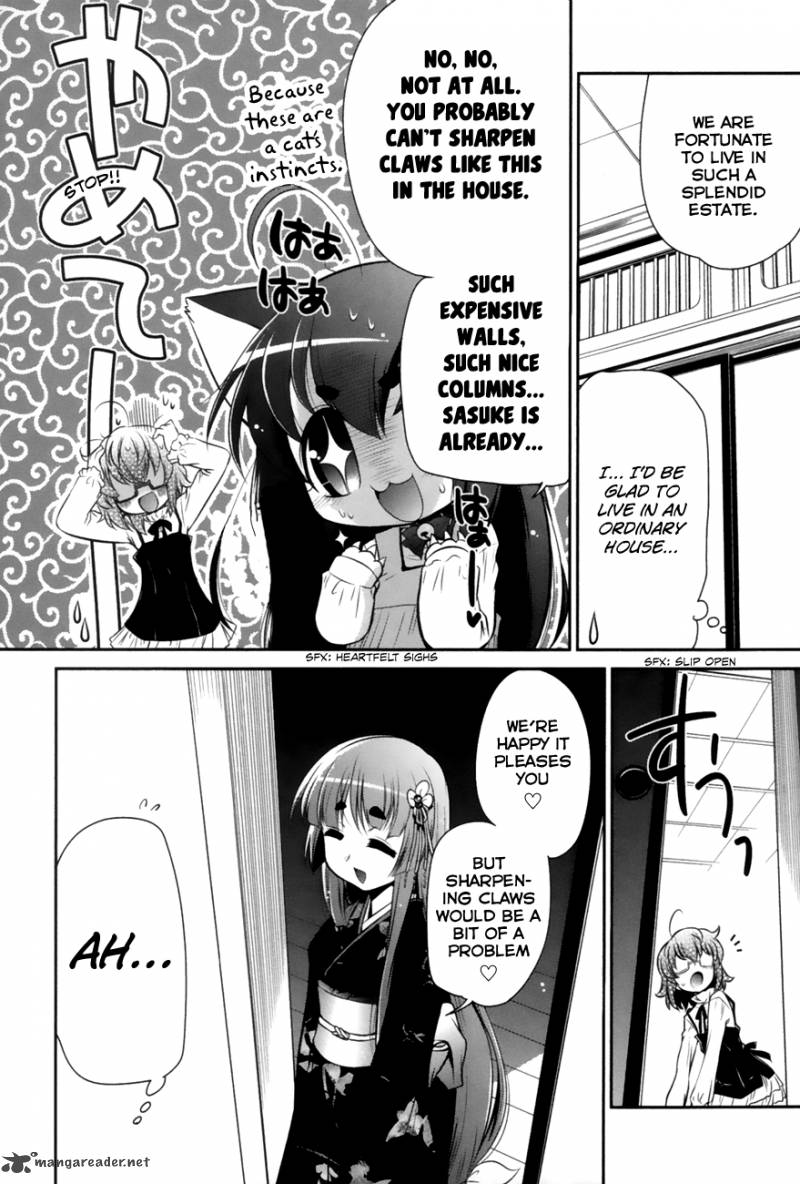 Bakeneko System 2 8
