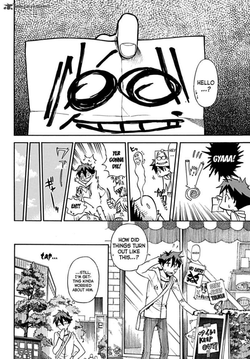 Baketeriya 1 13
