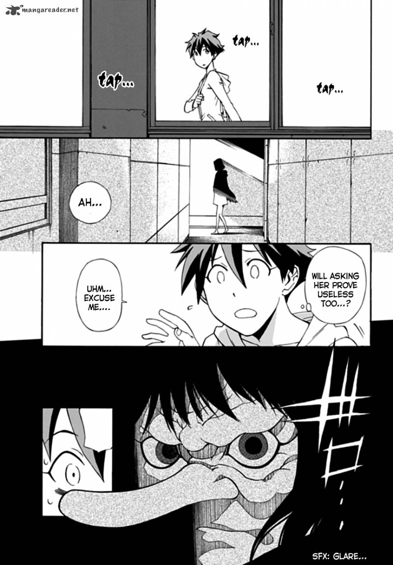 Baketeriya 1 14