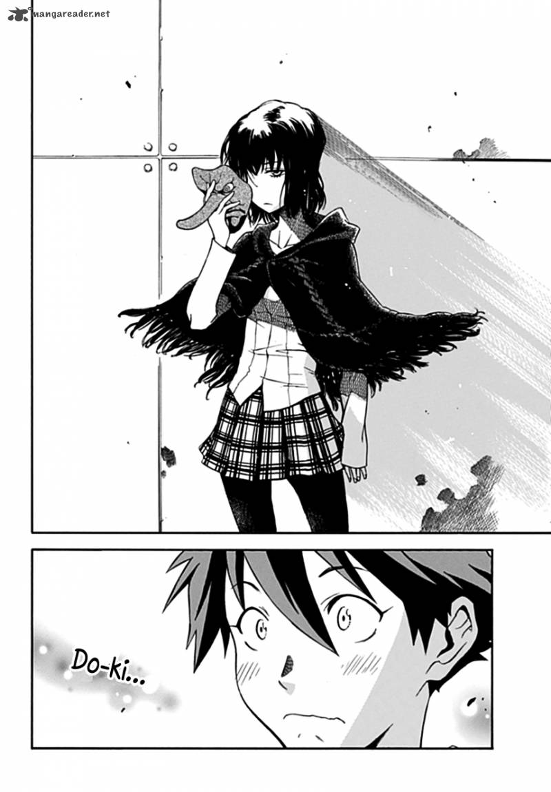Baketeriya 1 15