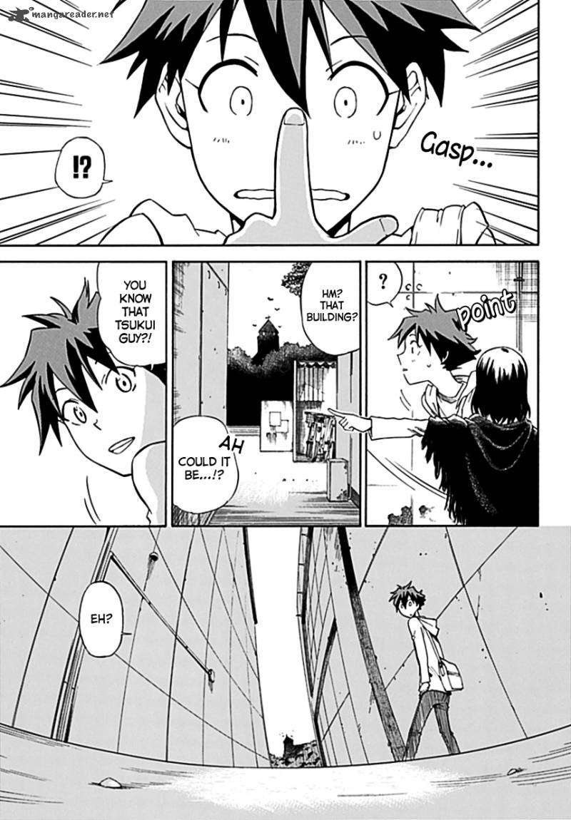 Baketeriya 1 16