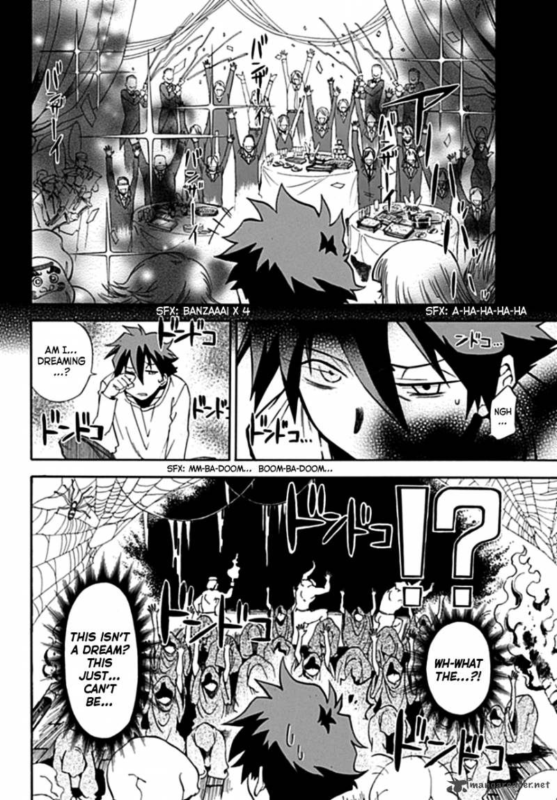 Baketeriya 1 21