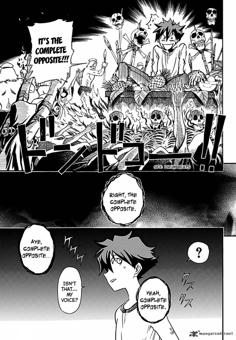 Baketeriya 1 22