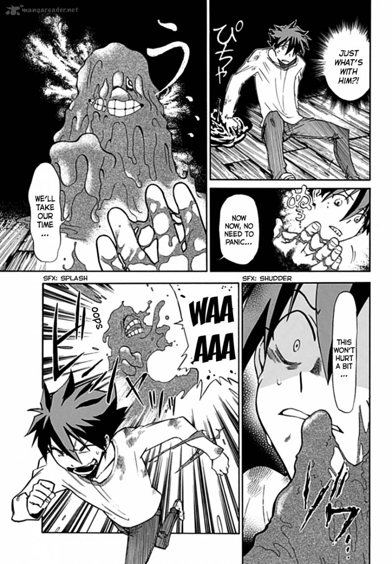 Baketeriya 1 24