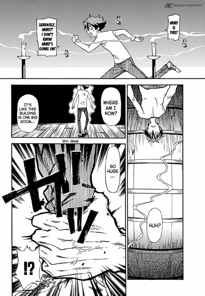 Baketeriya 1 25