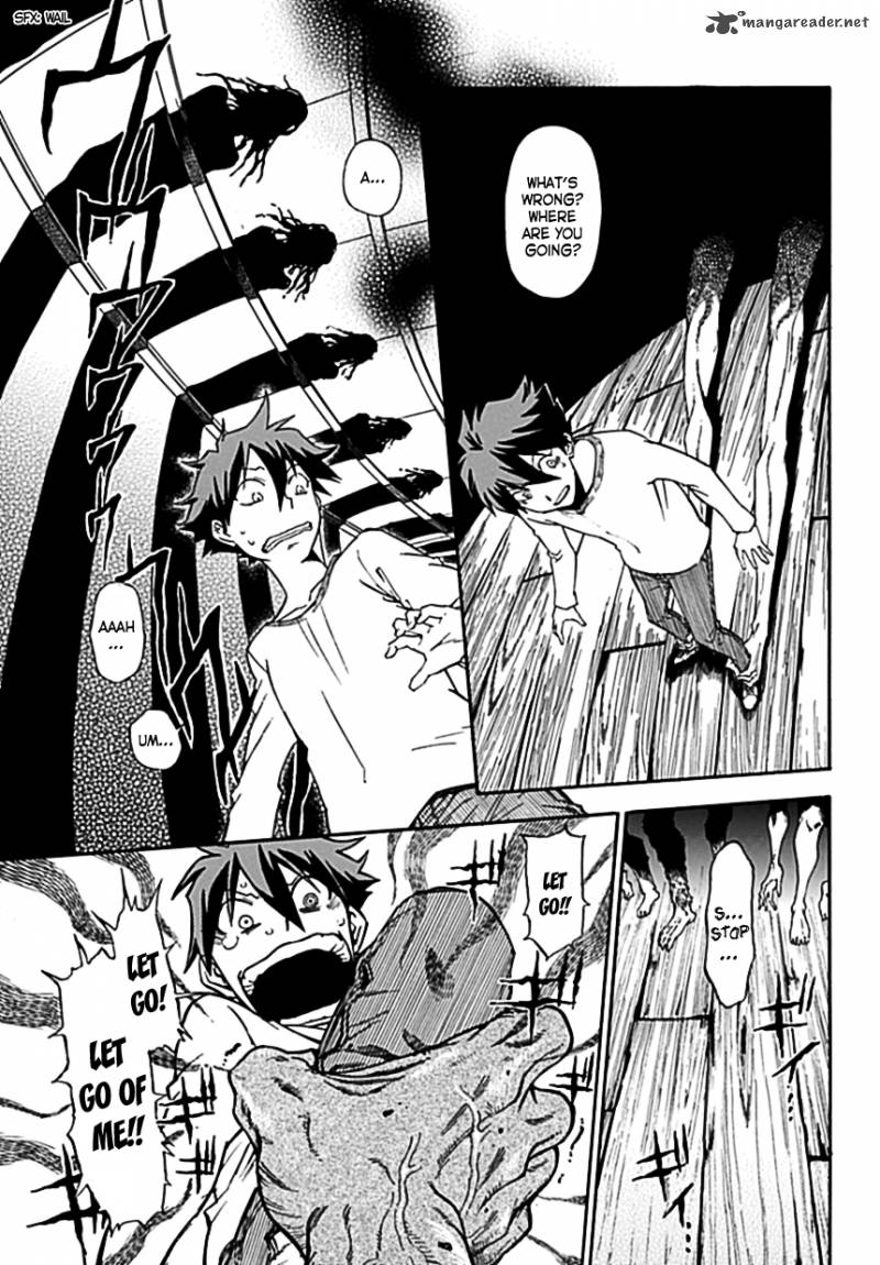 Baketeriya 1 26