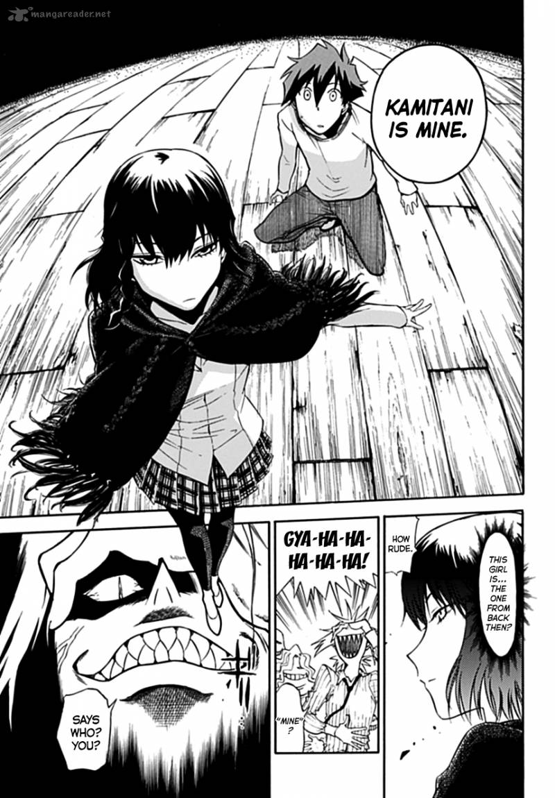 Baketeriya 1 30