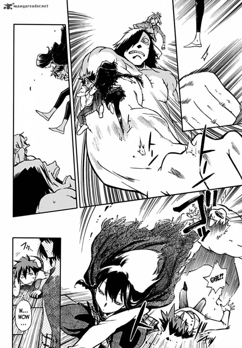 Baketeriya 1 33