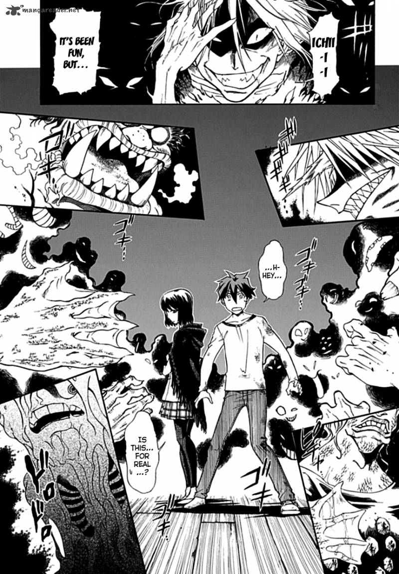 Baketeriya 1 34