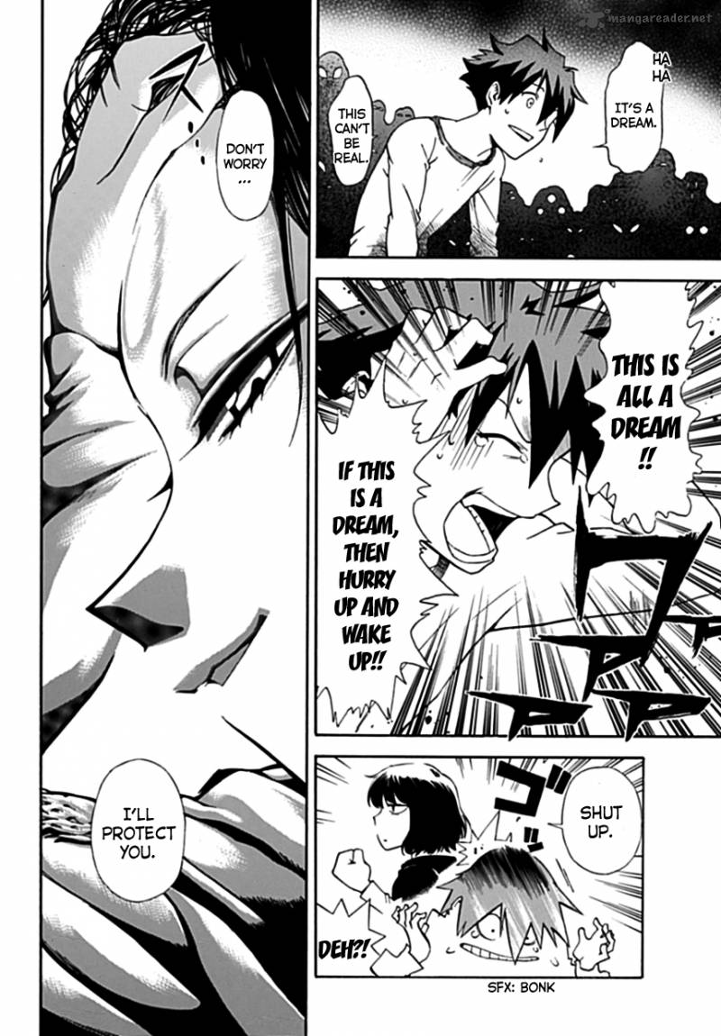 Baketeriya 1 35