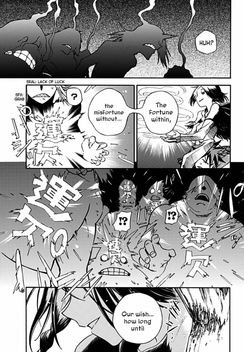 Baketeriya 1 36