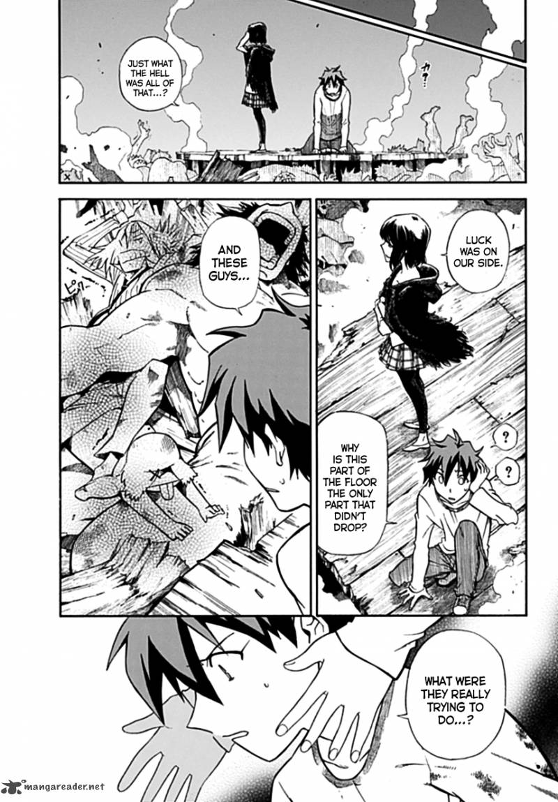 Baketeriya 1 38