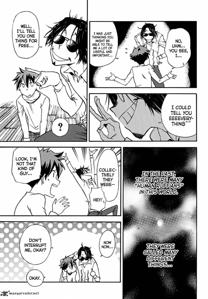 Baketeriya 1 44