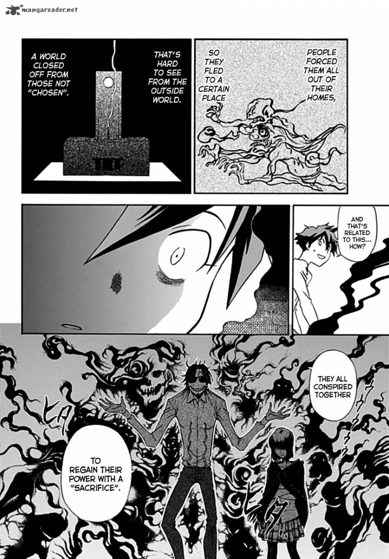 Baketeriya 1 45