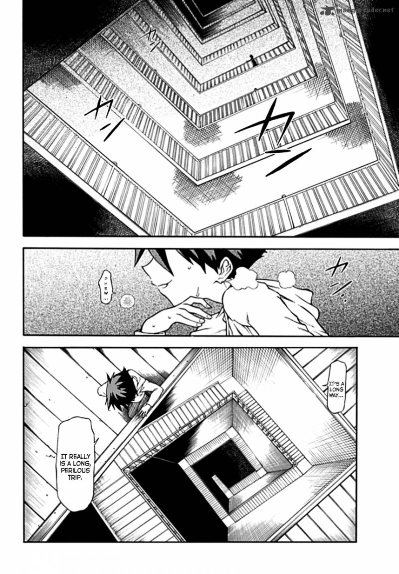 Baketeriya 1 5