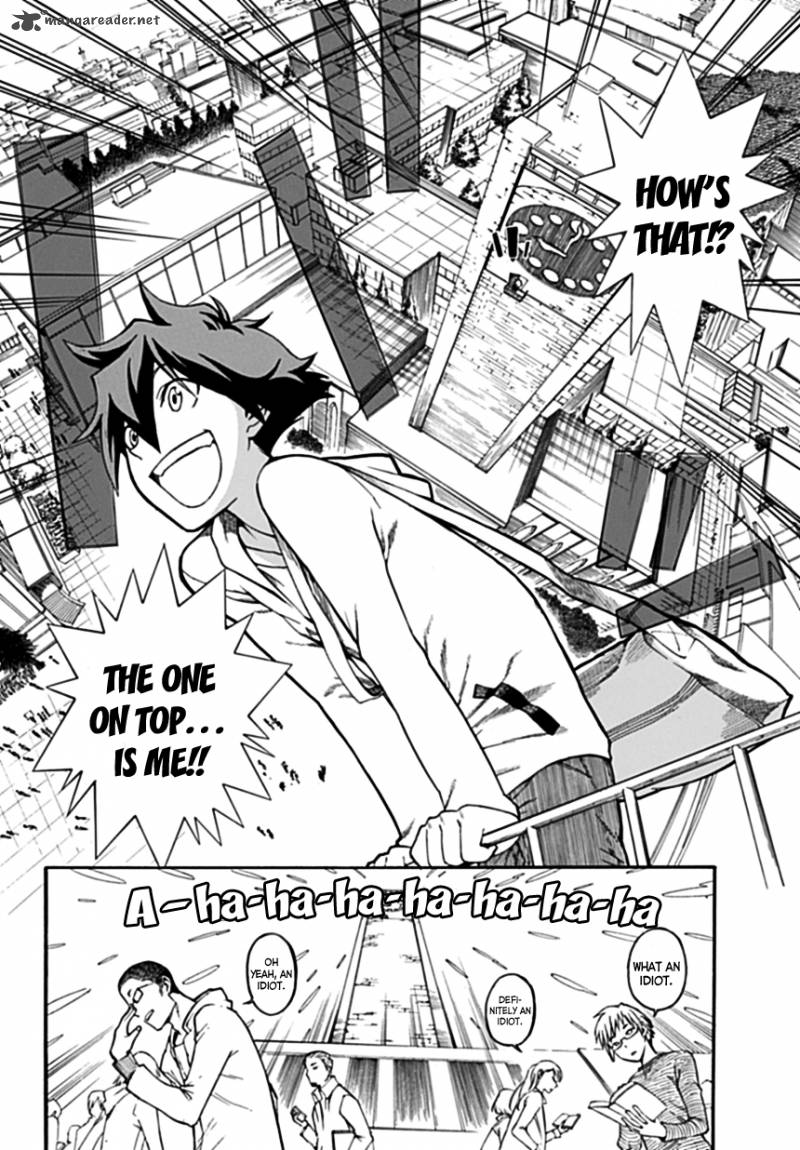 Baketeriya 1 7