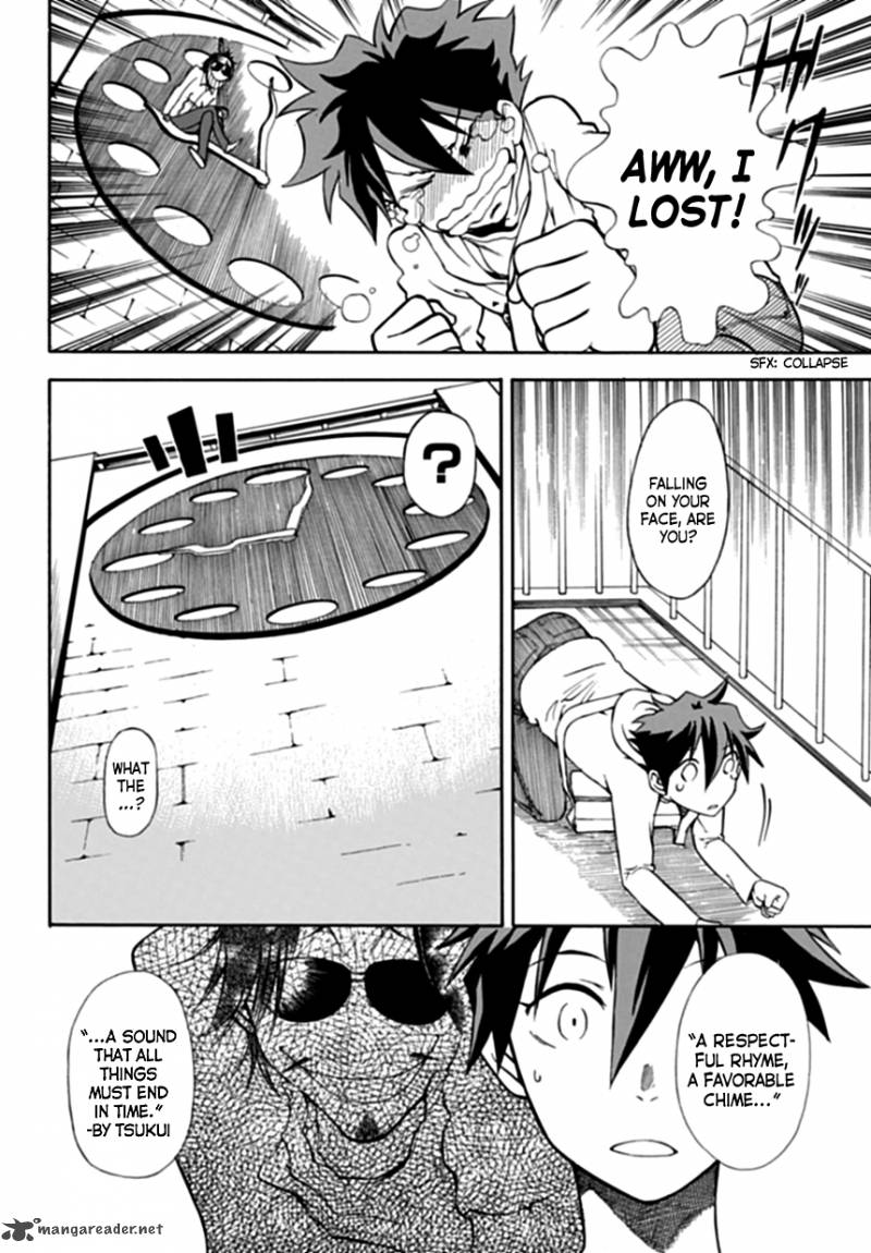 Baketeriya 1 9