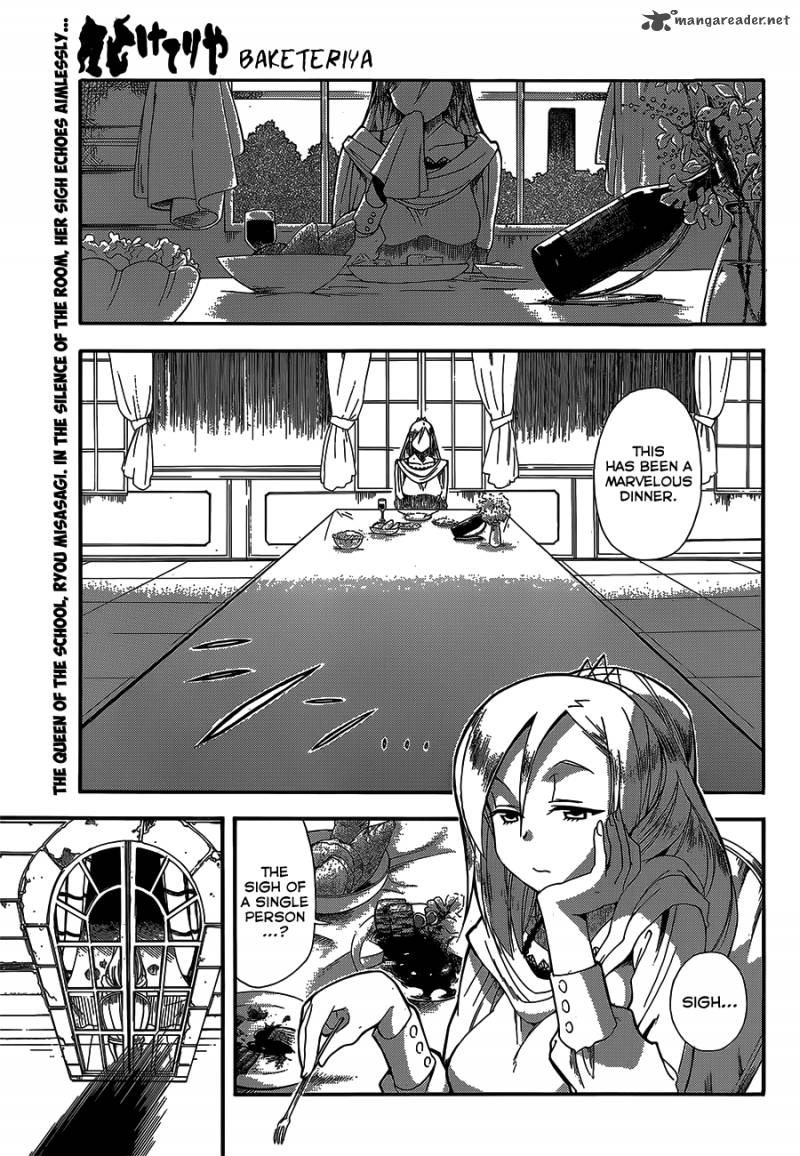Baketeriya 10 1