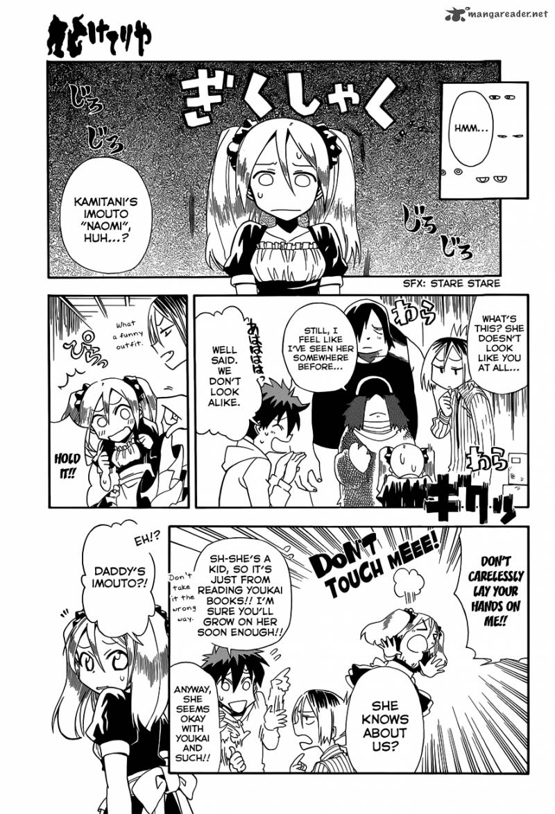 Baketeriya 10 10