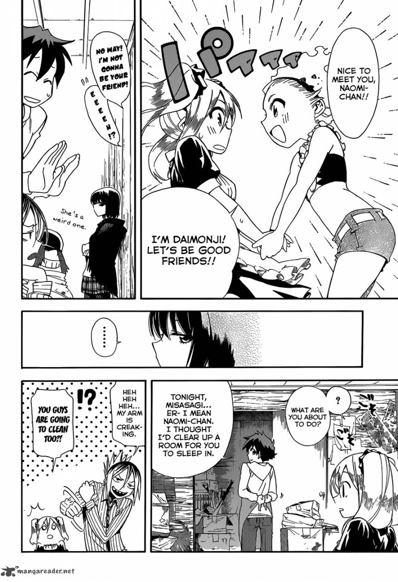 Baketeriya 10 11