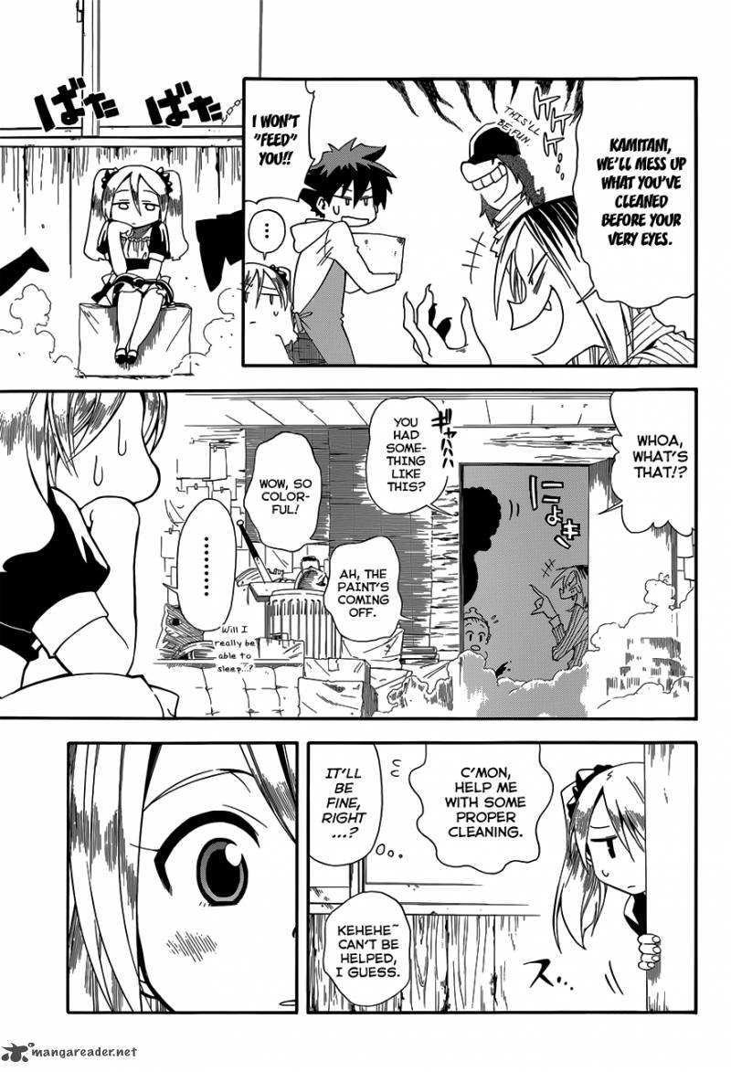 Baketeriya 10 12