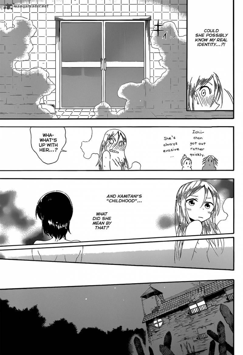Baketeriya 10 22