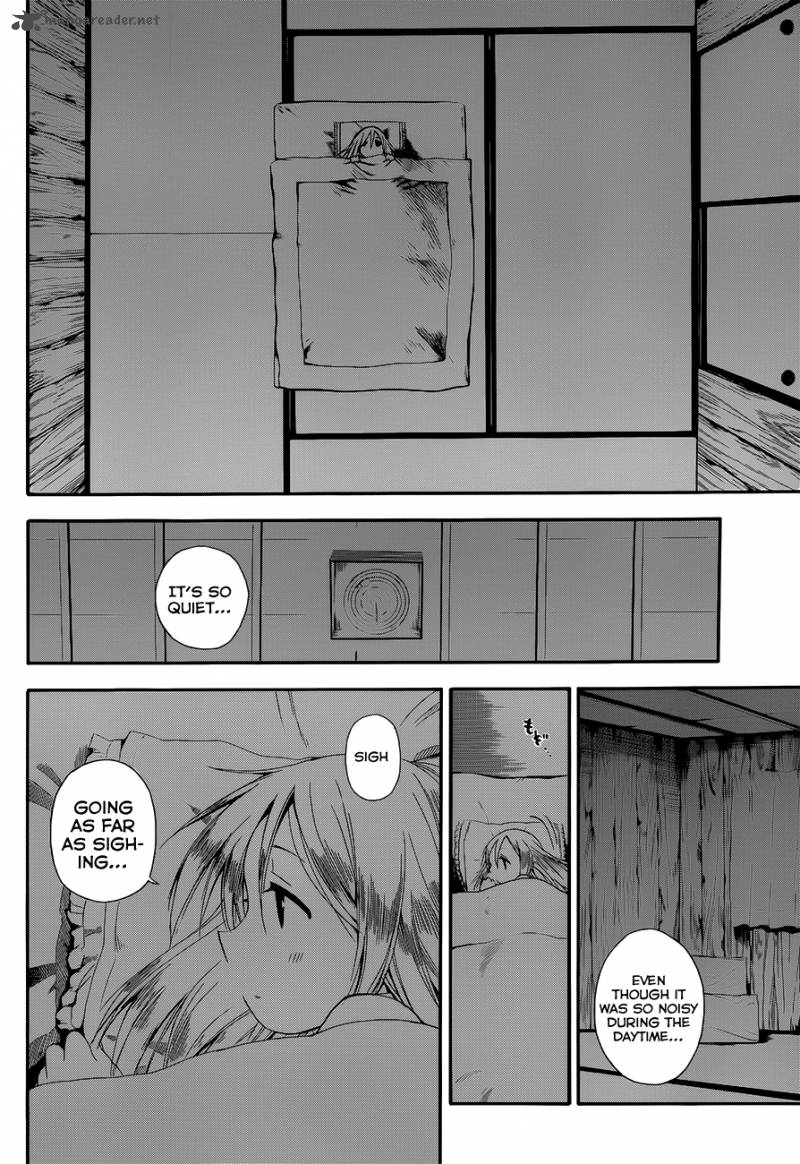Baketeriya 10 23