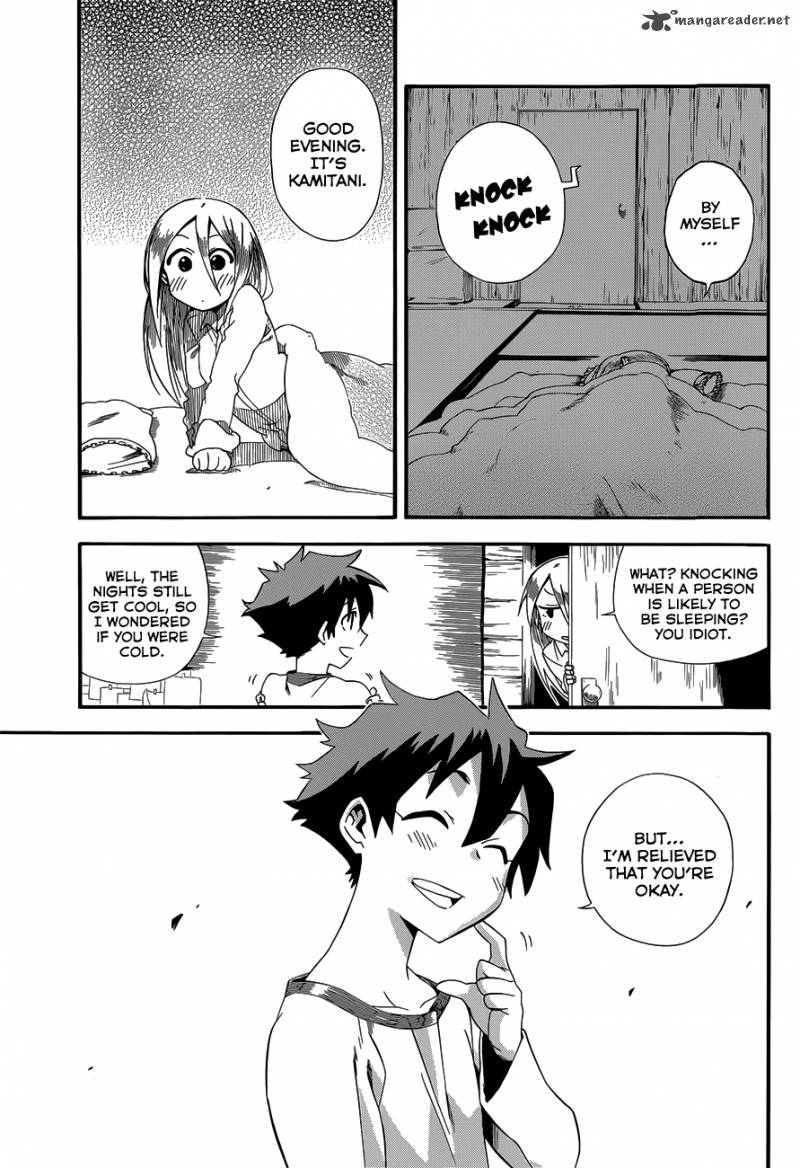 Baketeriya 10 24