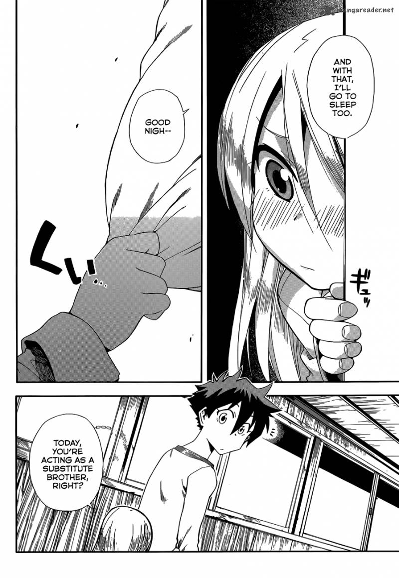 Baketeriya 10 25