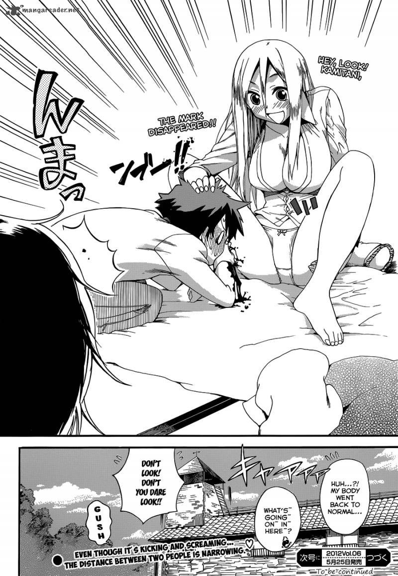 Baketeriya 10 31