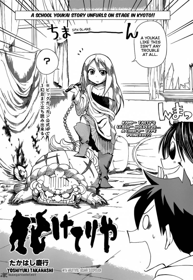 Baketeriya 10 4