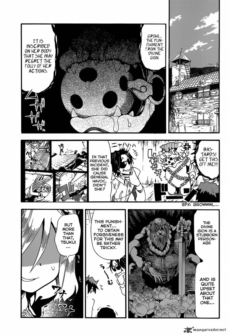 Baketeriya 10 6