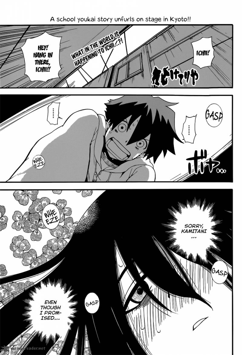 Baketeriya 11 1