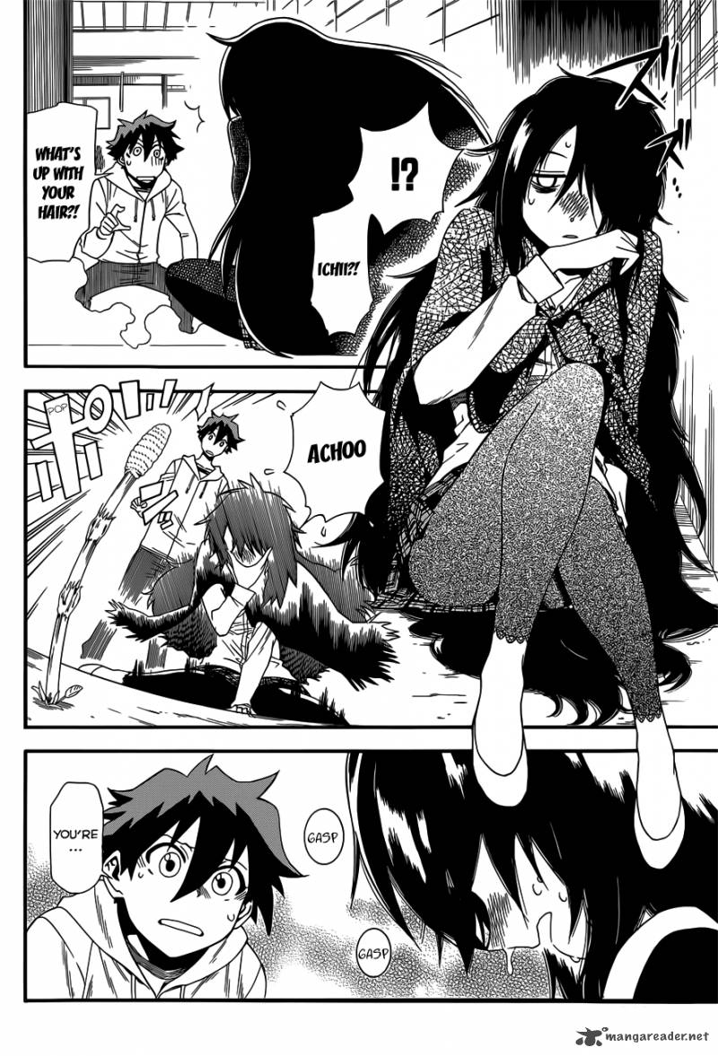 Baketeriya 11 11