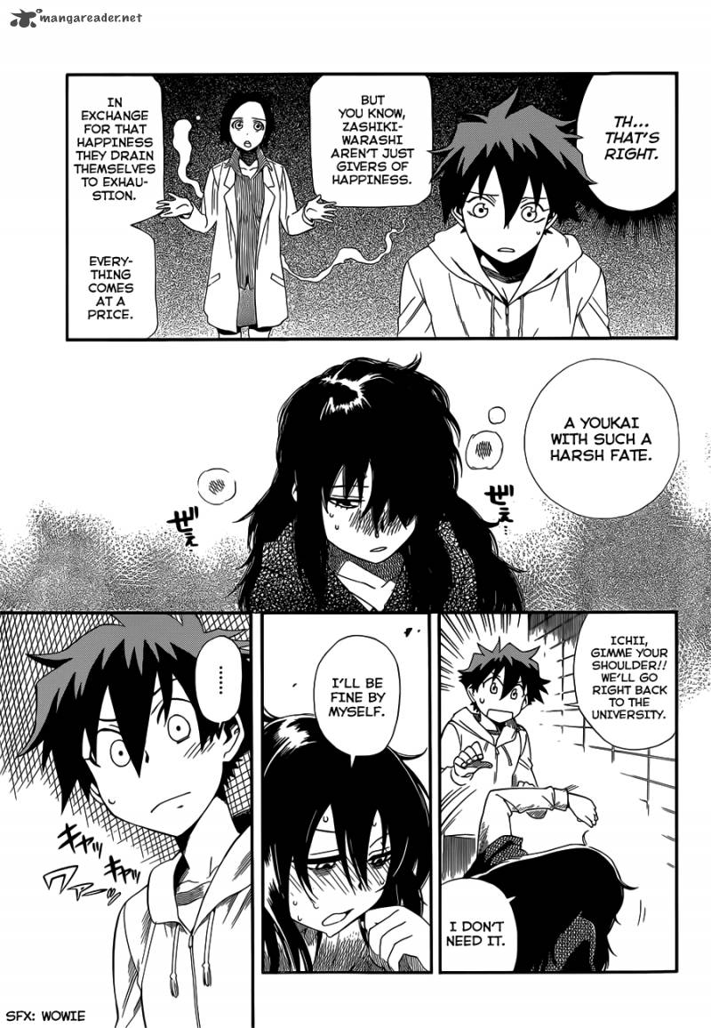 Baketeriya 11 12