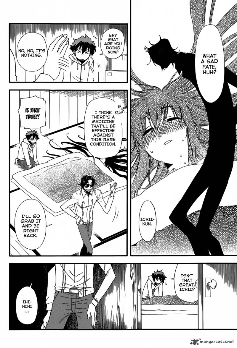 Baketeriya 11 18