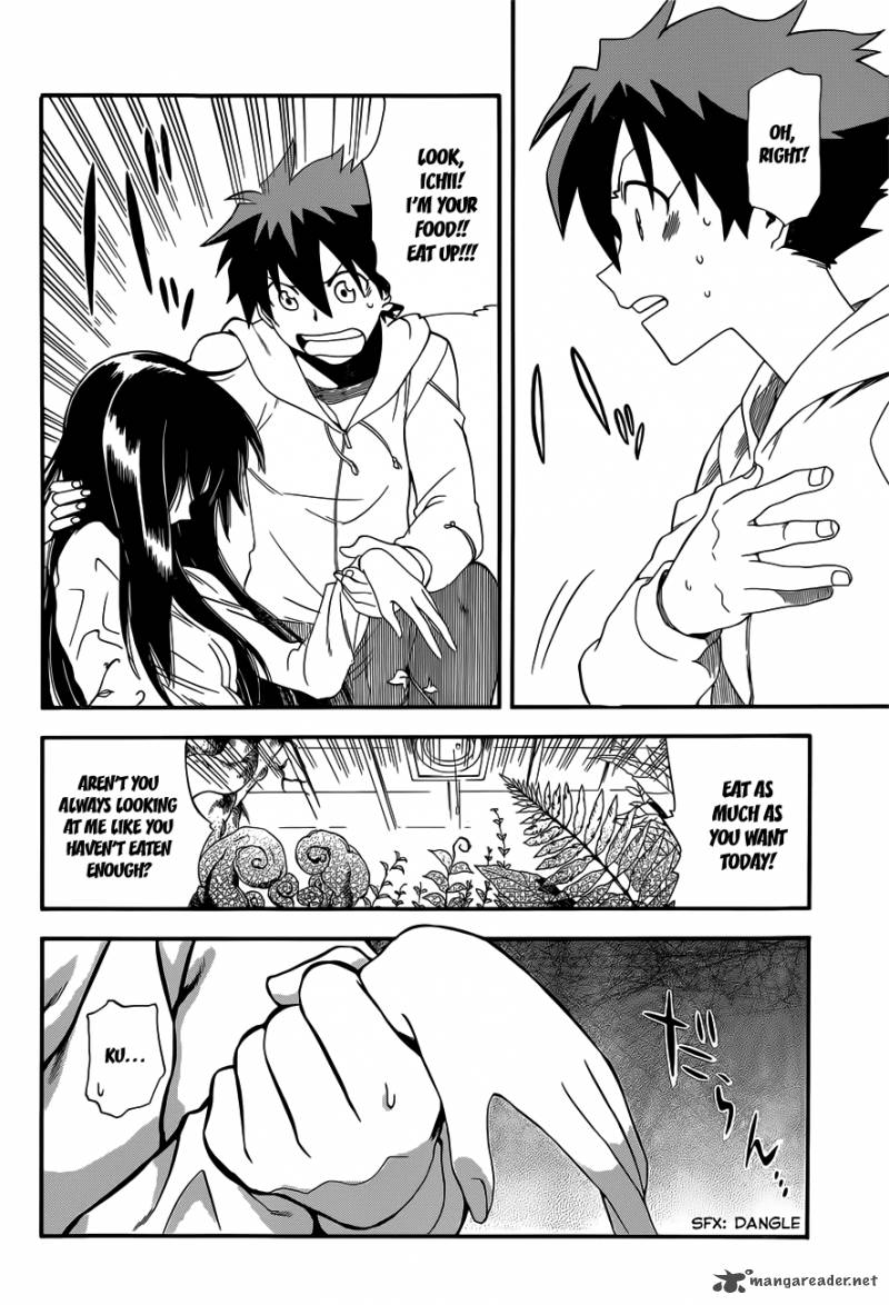 Baketeriya 11 22