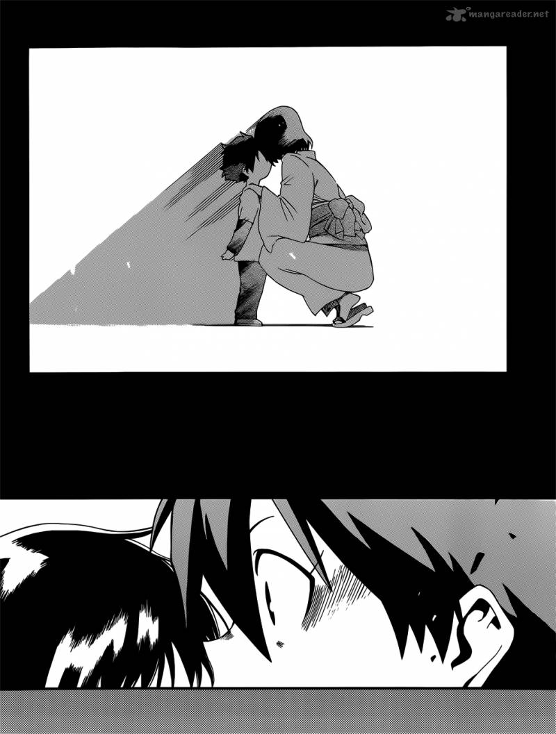 Baketeriya 11 26