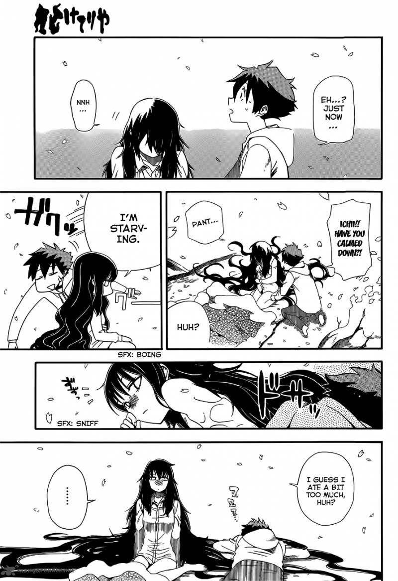 Baketeriya 11 27