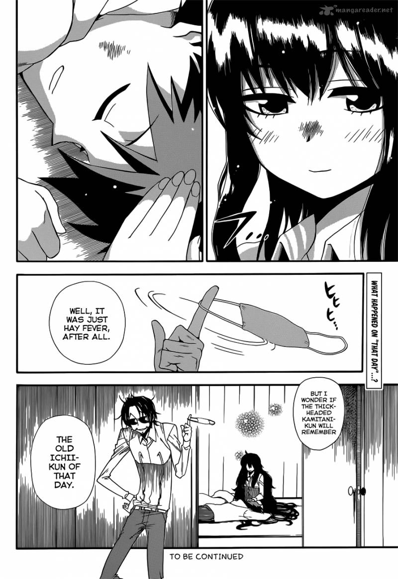 Baketeriya 11 28