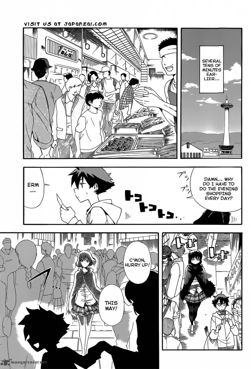 Baketeriya 11 4